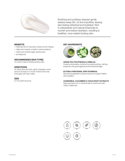 SH SKIN Green Tea Cleanser