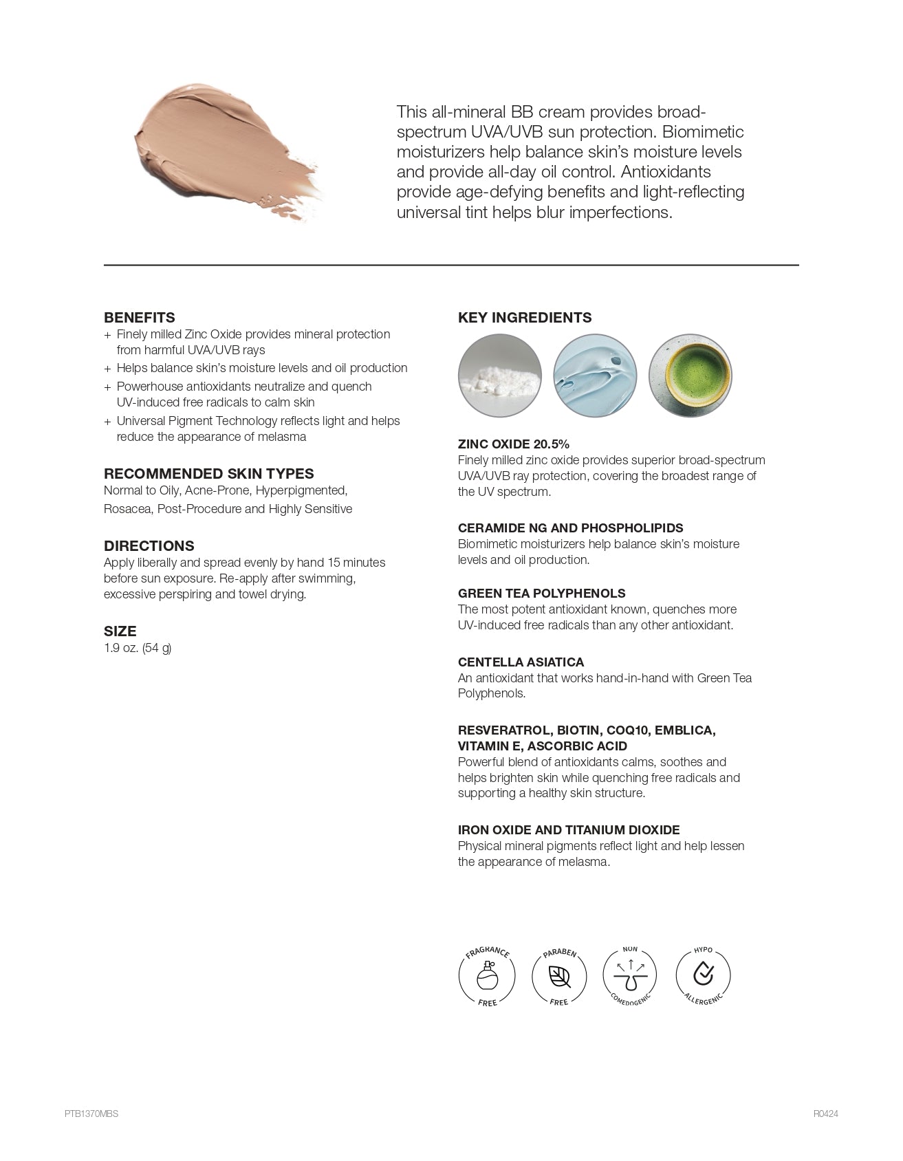 SH SKIN Whipped Tinted SPF 50