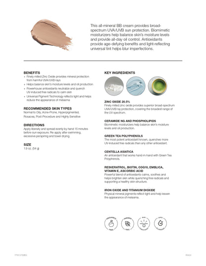 SH SKIN Whipped Tinted SPF 50